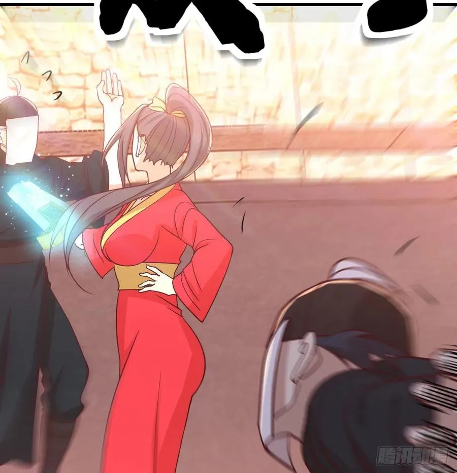 第194话 弟子辈第一人 第59页
