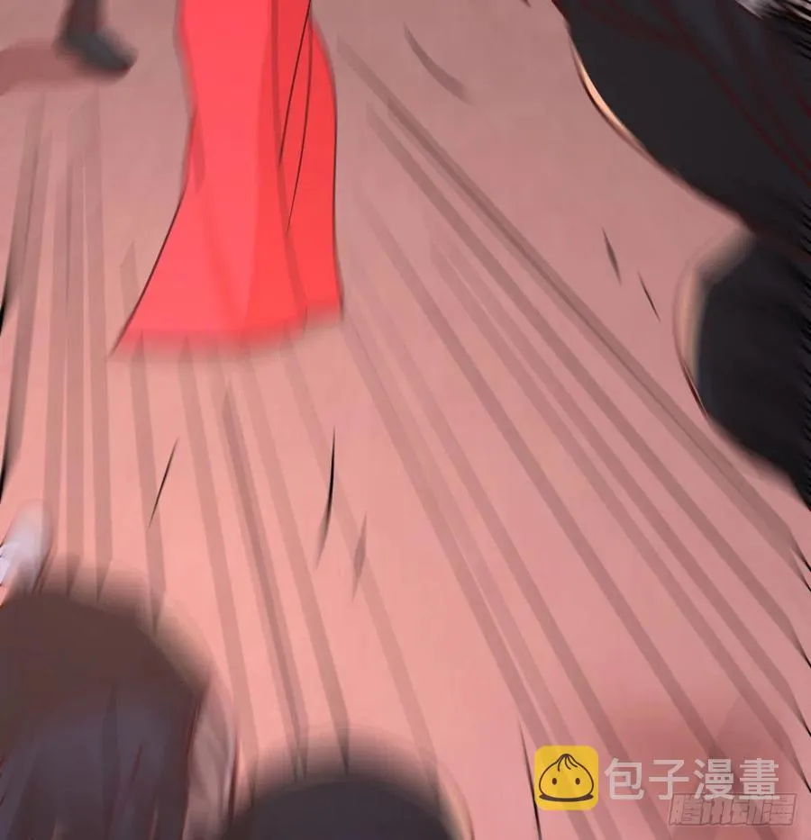 第194话 弟子辈第一人 第60页