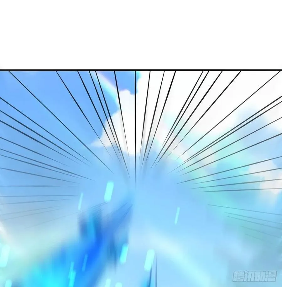 第194话 弟子辈第一人 第69页