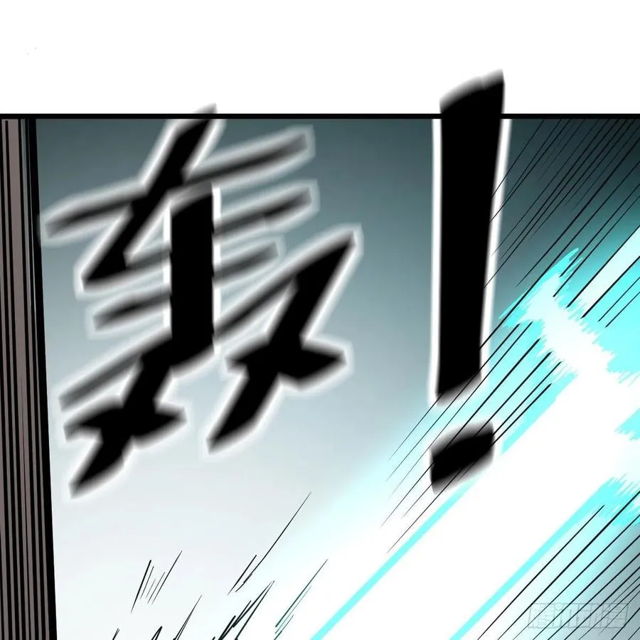 第194话 弟子辈第一人 第72页