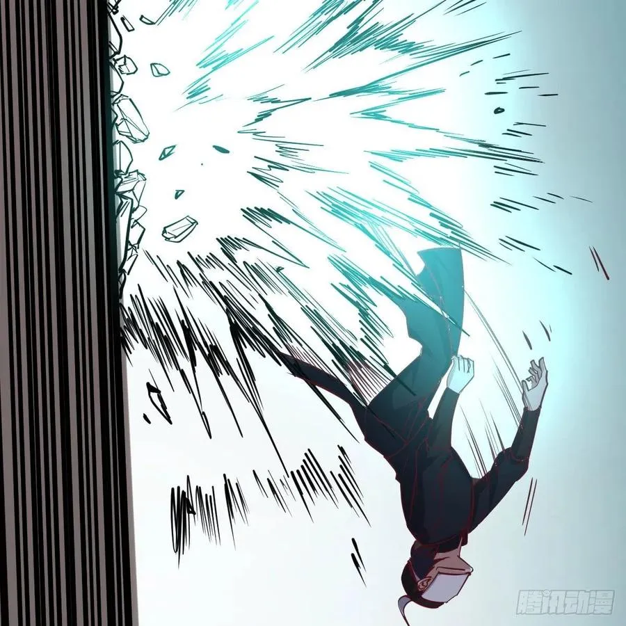 第194话 弟子辈第一人 第75页
