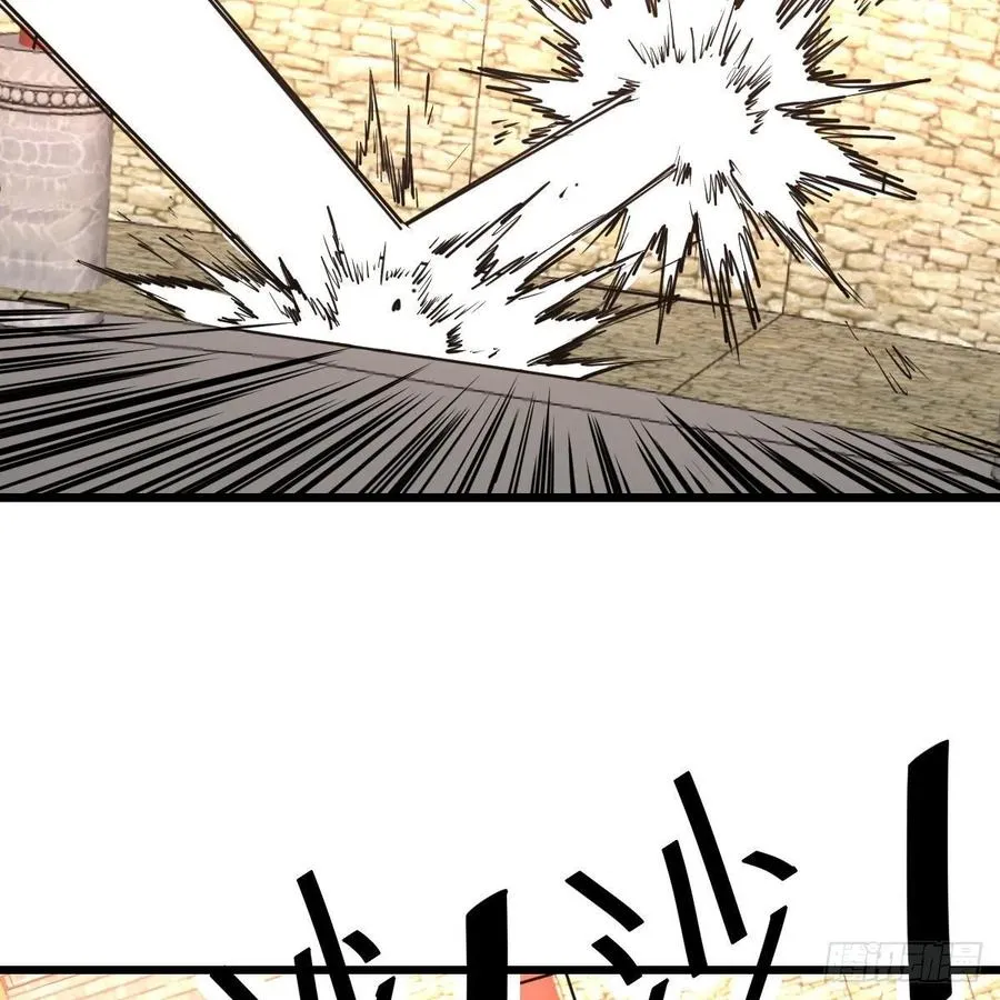 第194话 弟子辈第一人 第78页