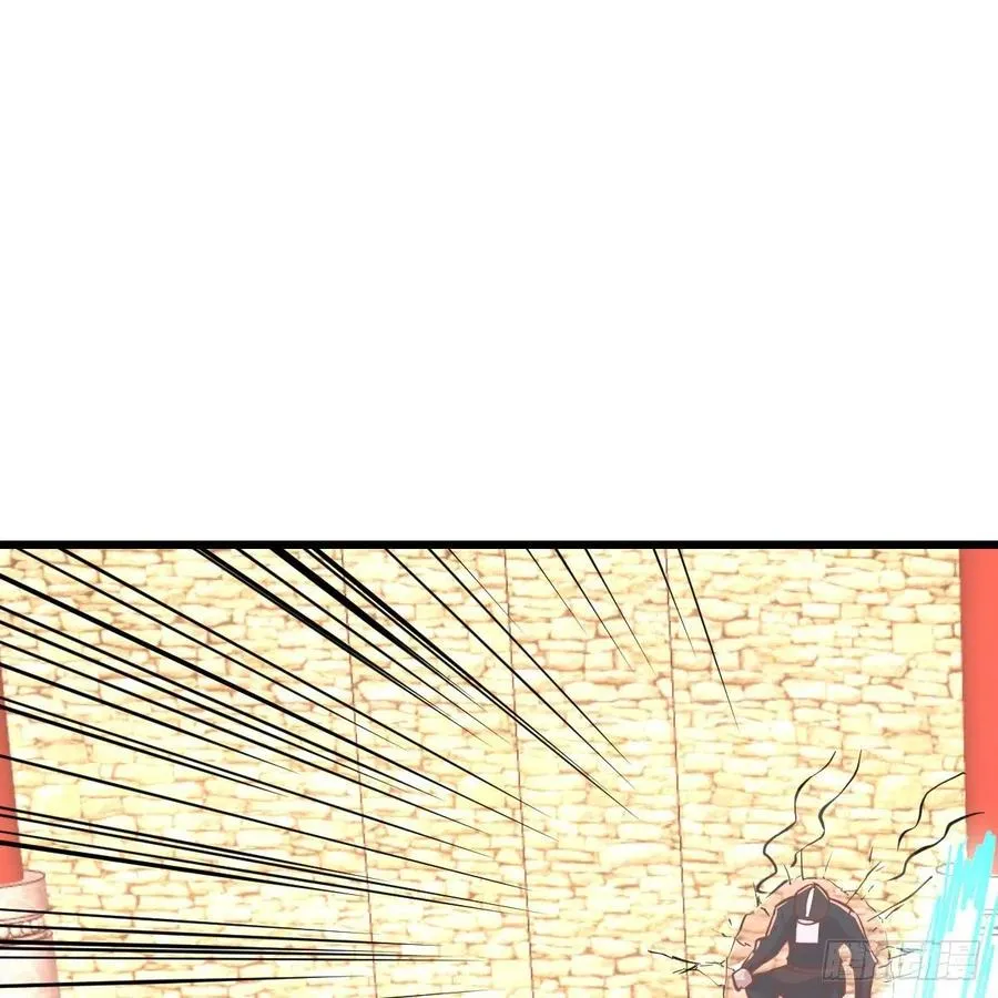 第194话 弟子辈第一人 第80页