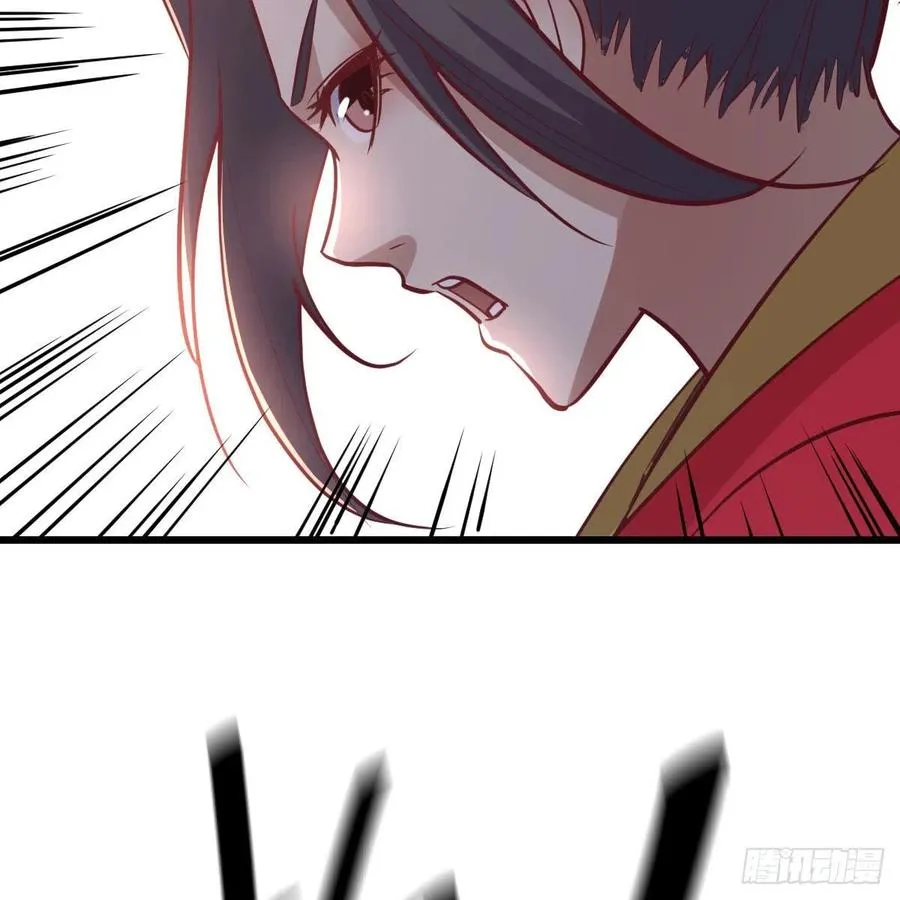 第194话 弟子辈第一人 第89页