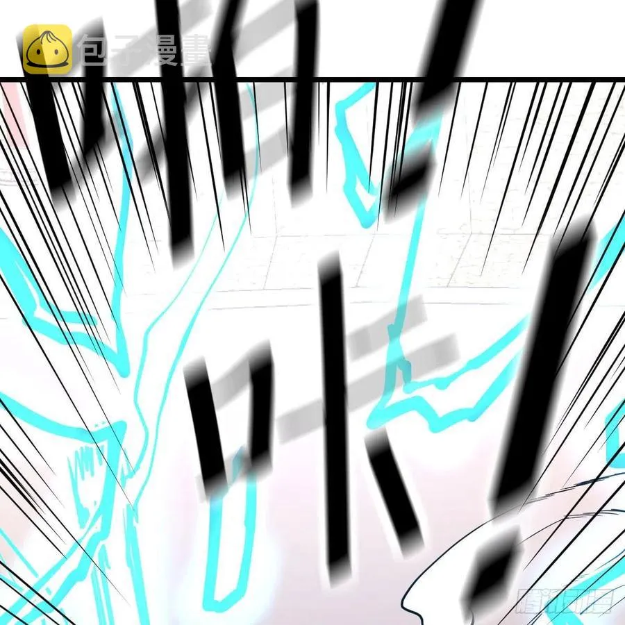 第194话 弟子辈第一人 第90页