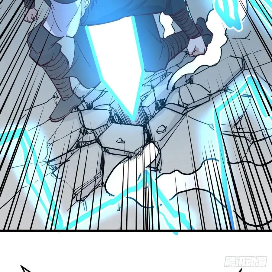 第194话 弟子辈第一人 第92页