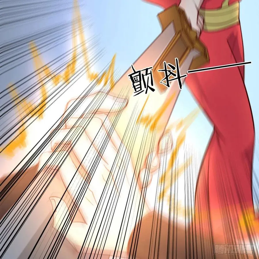 第194话 弟子辈第一人 第100页