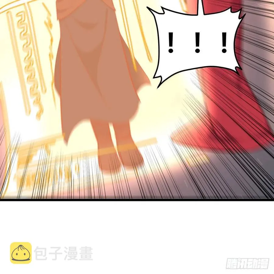 第194话 弟子辈第一人 第103页