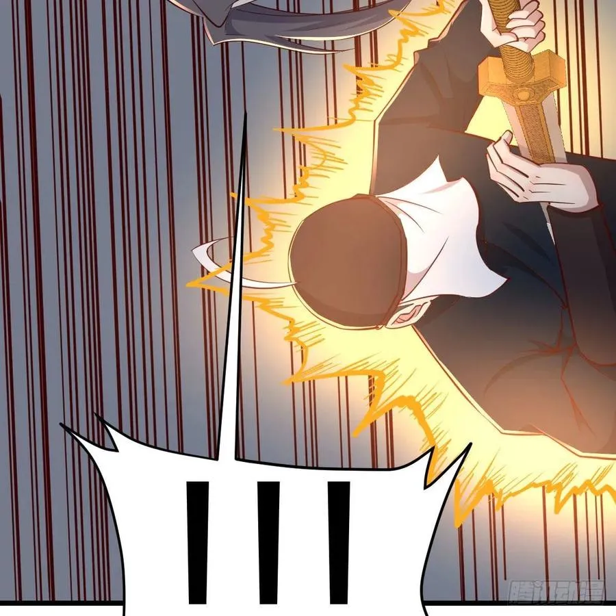 第194话 弟子辈第一人 第115页