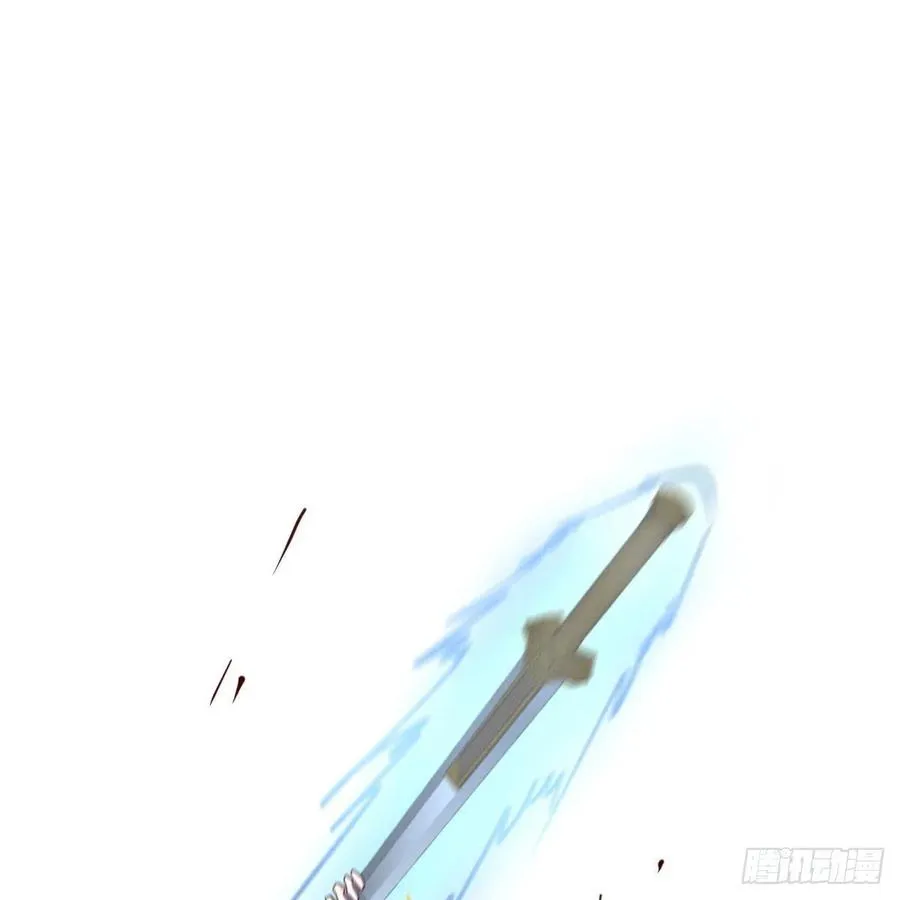 第194话 弟子辈第一人 第119页