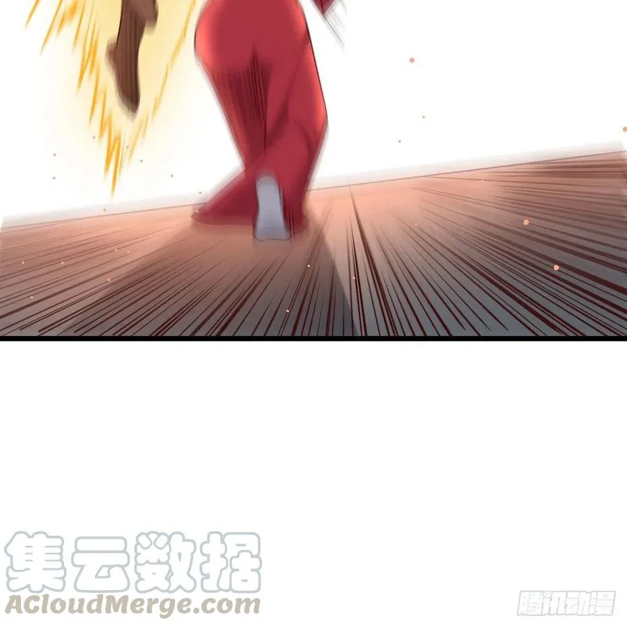 第194话 弟子辈第一人 第121页