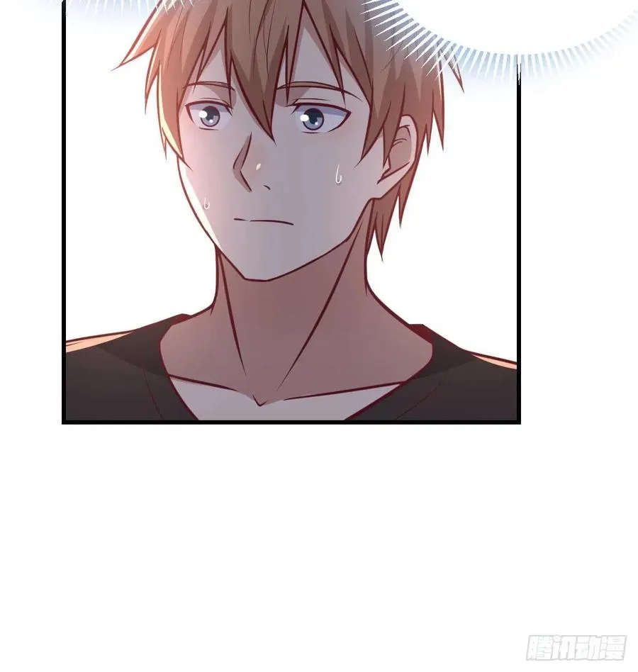 第193话 剑镇四方 第15页