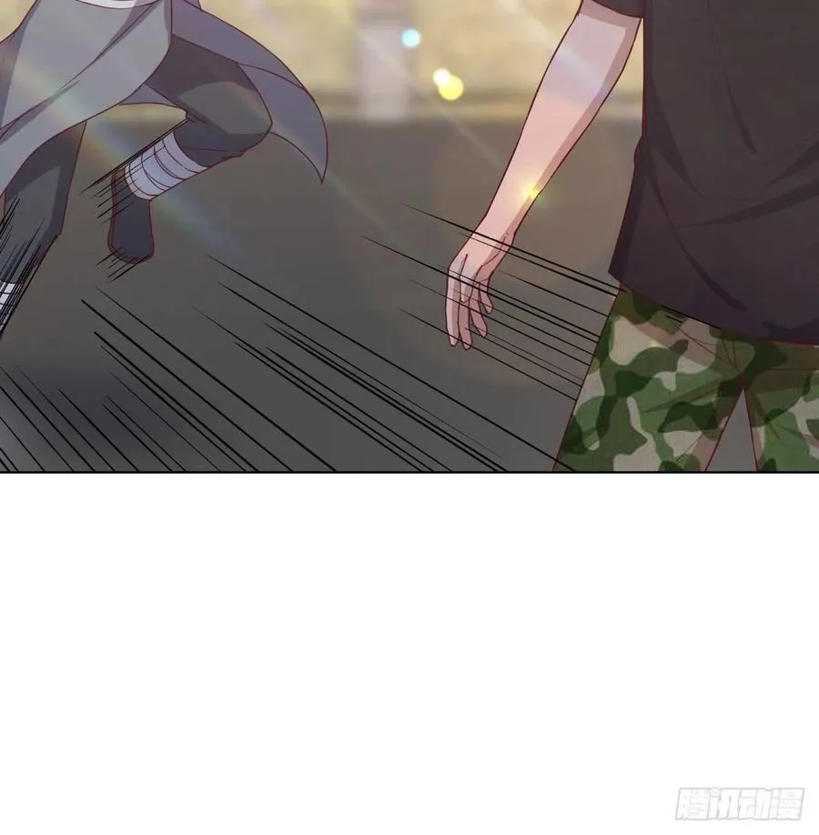 第193话 剑镇四方 第32页