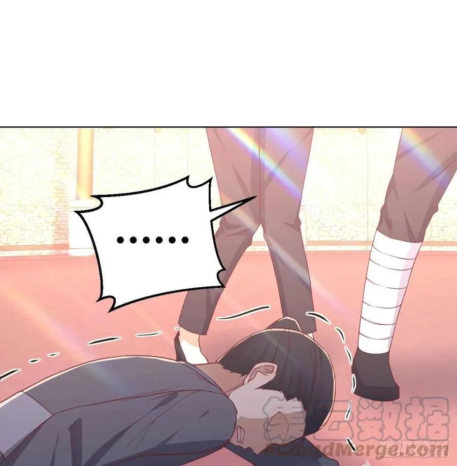 第193话 剑镇四方 第37页
