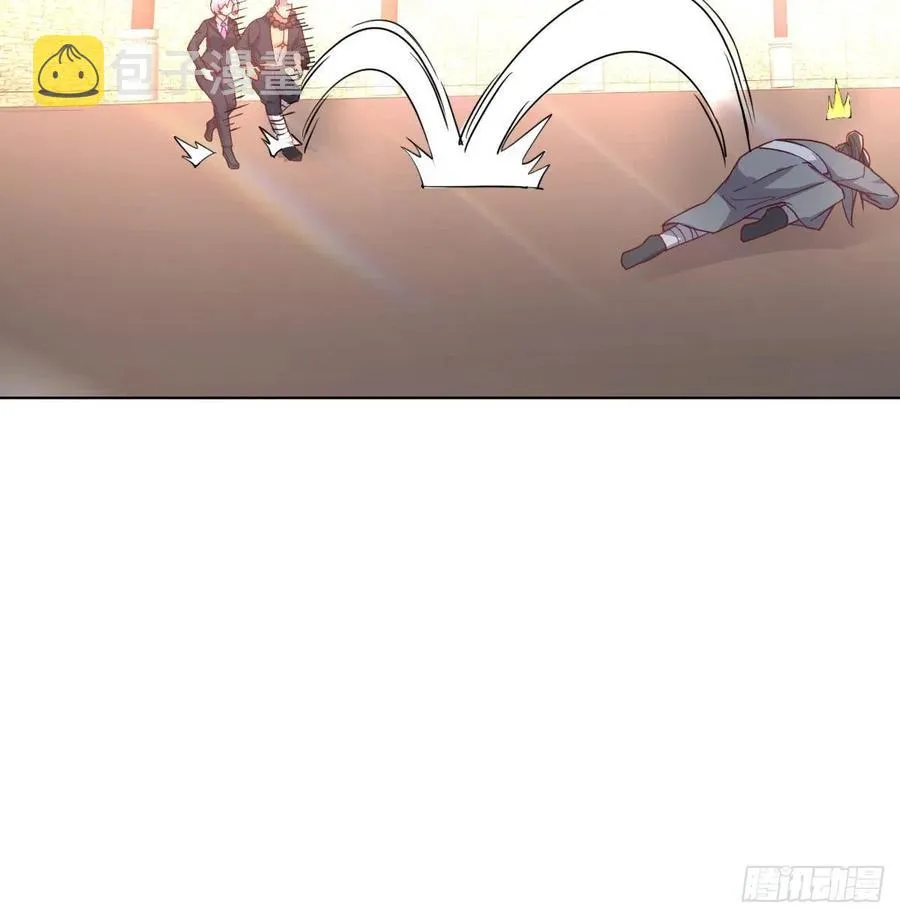 第193话 剑镇四方 第39页