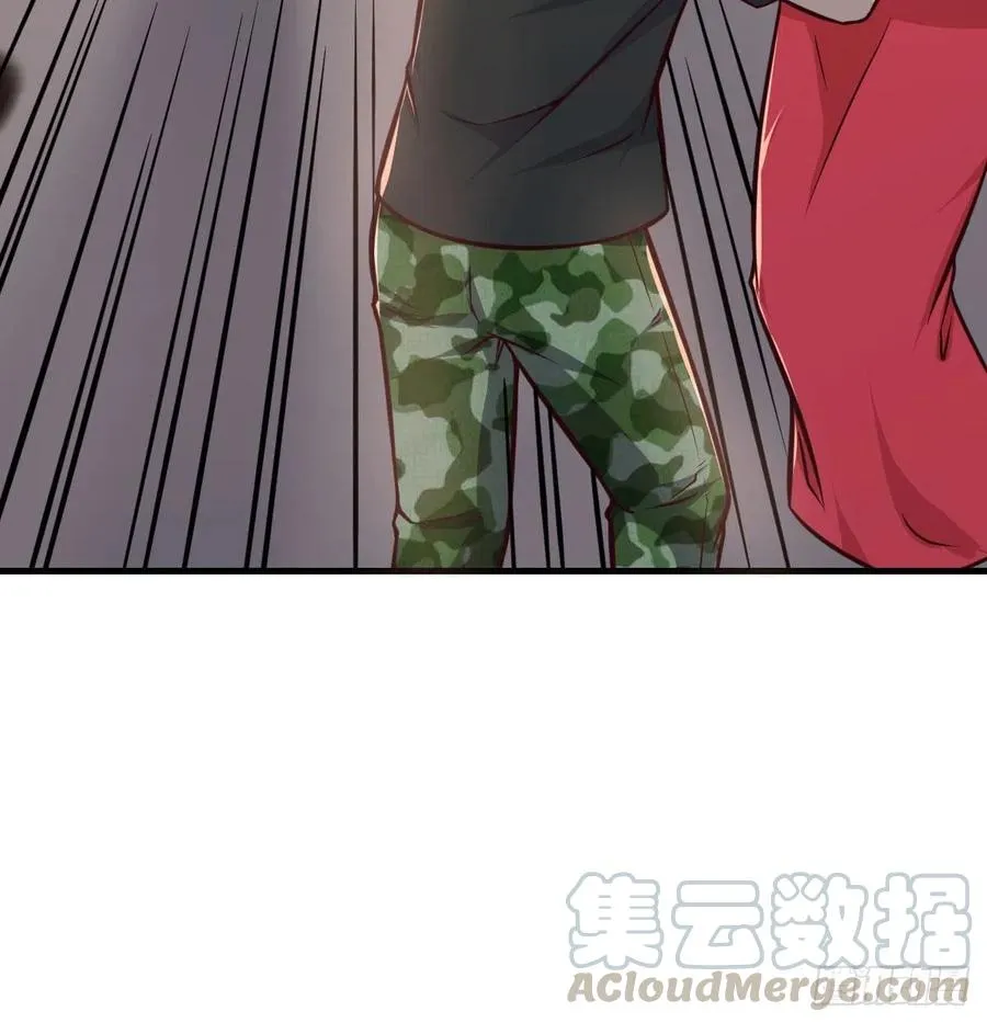 第193话 剑镇四方 第49页