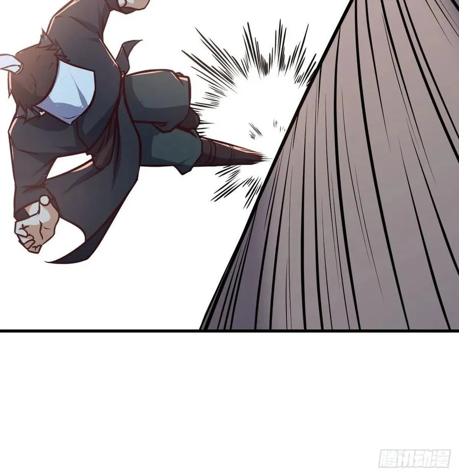 第193话 剑镇四方 第52页