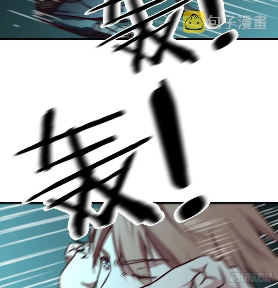 第193话 剑镇四方 第64页