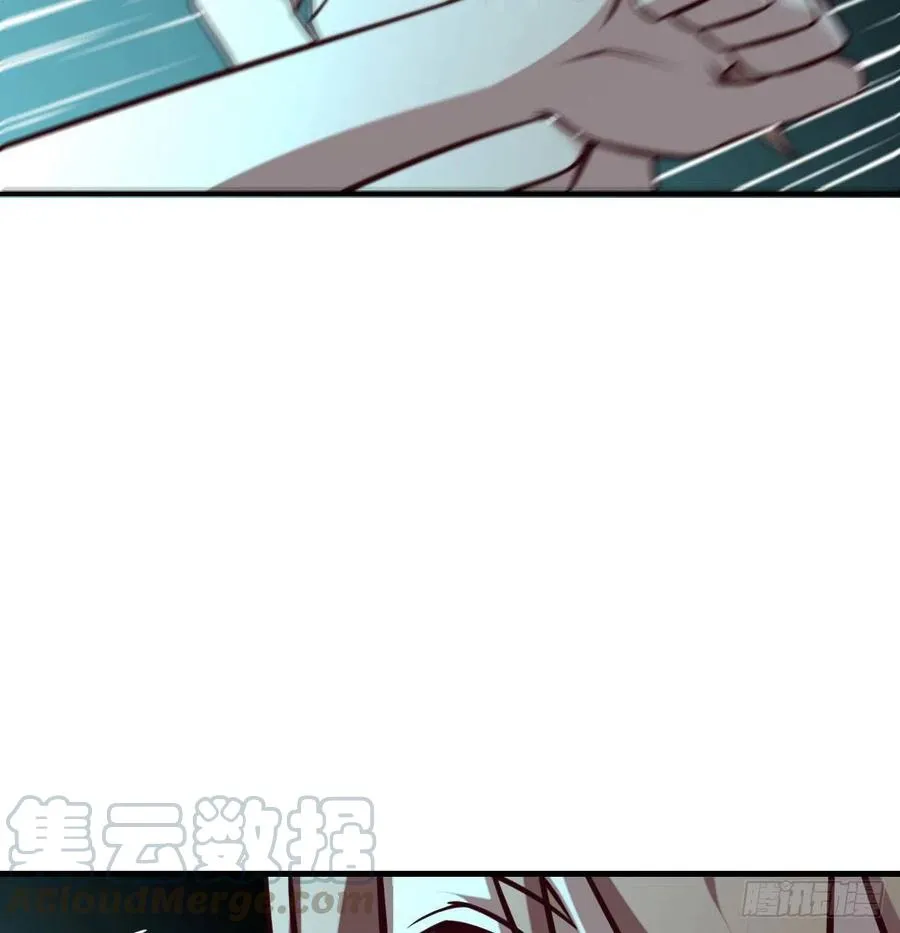 第193话 剑镇四方 第65页