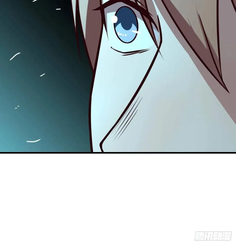 第193话 剑镇四方 第66页