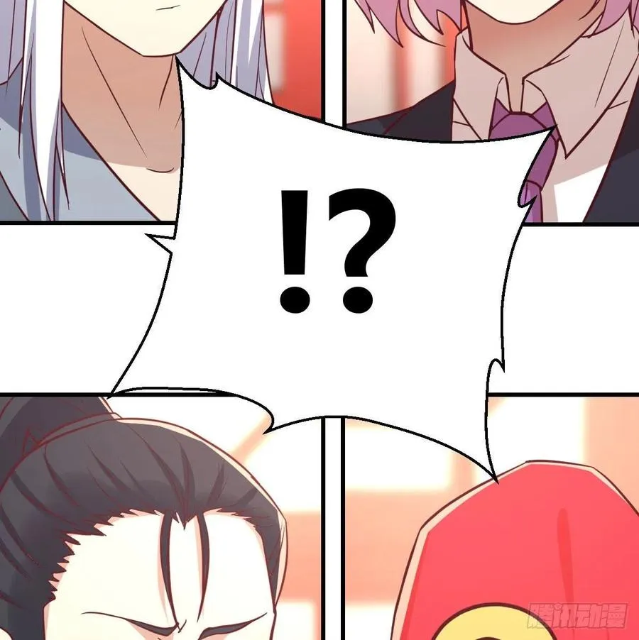 第192话 施义勿报 第10页