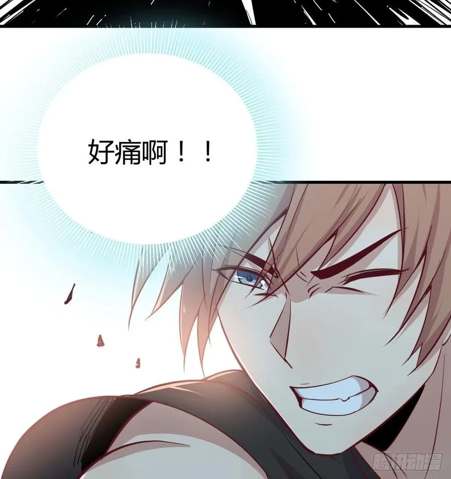 第191话 伺机而动 第3页