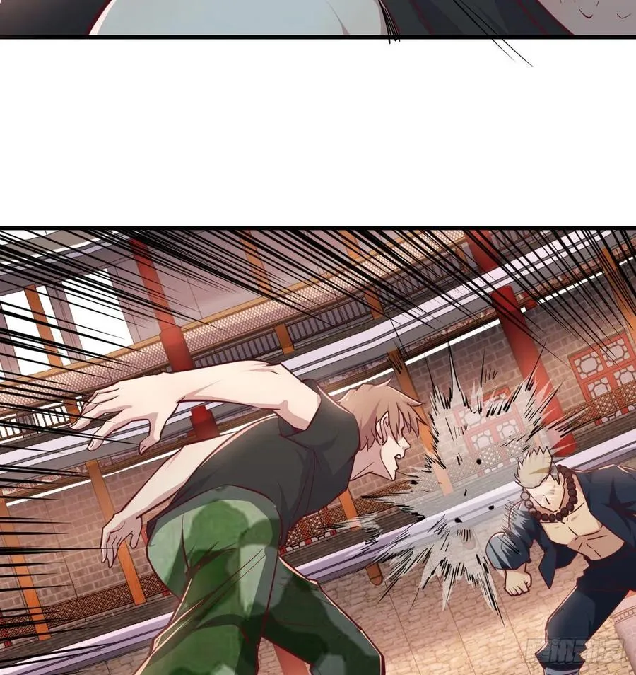 第191话 伺机而动 第4页