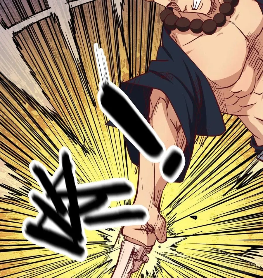 第191话 伺机而动 第8页
