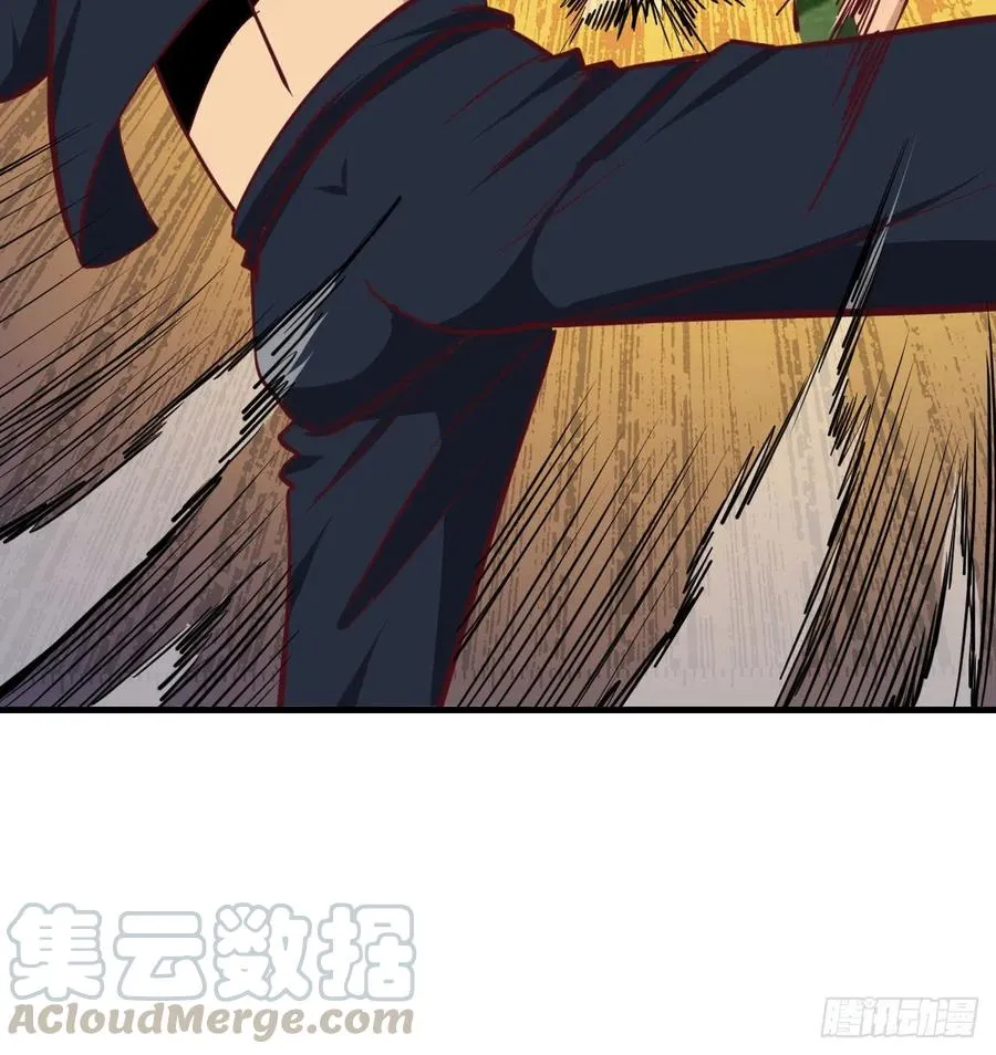 第191话 伺机而动 第13页
