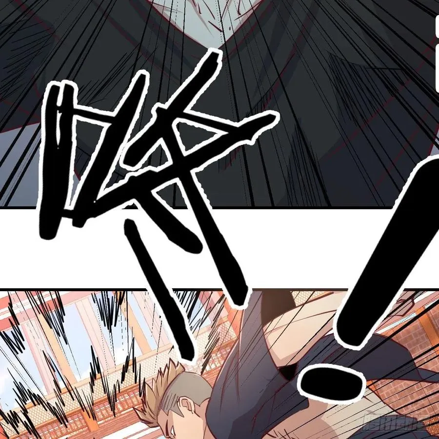 第191话 伺机而动 第23页