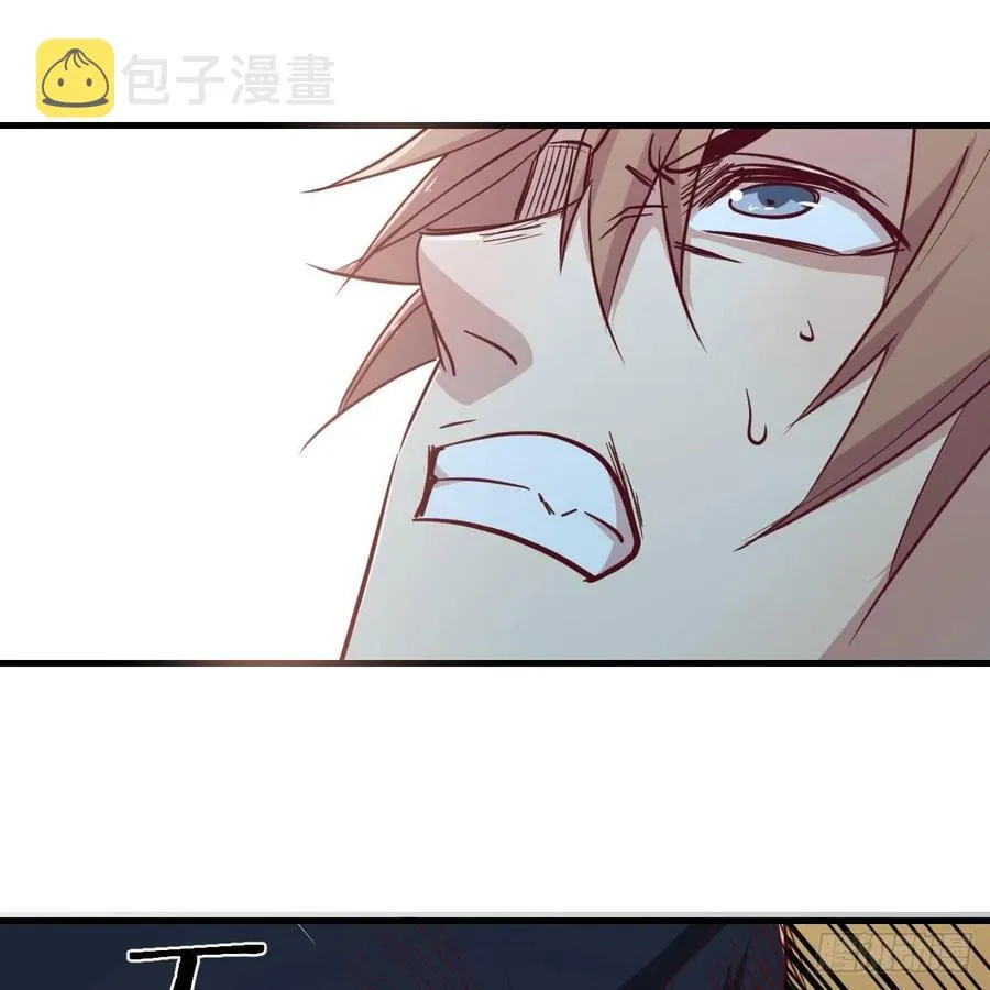 第191话 伺机而动 第28页