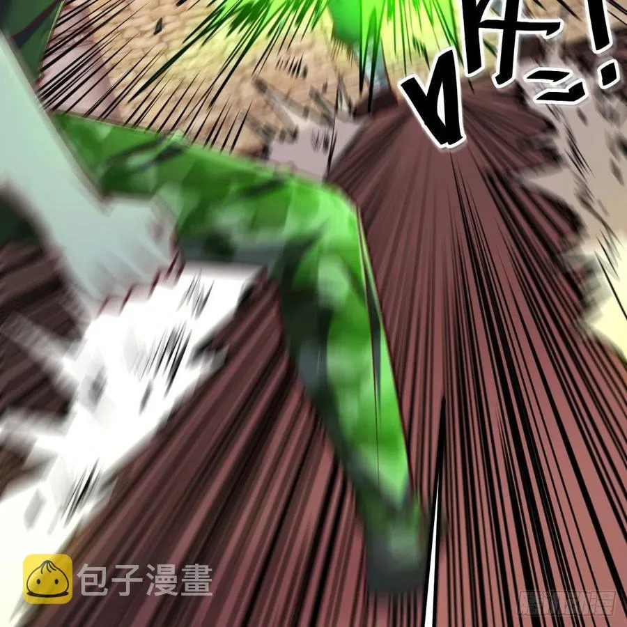 第191话 伺机而动 第46页
