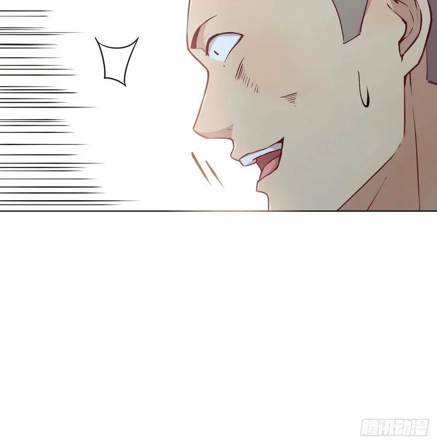 第190话 拳无相 第7页