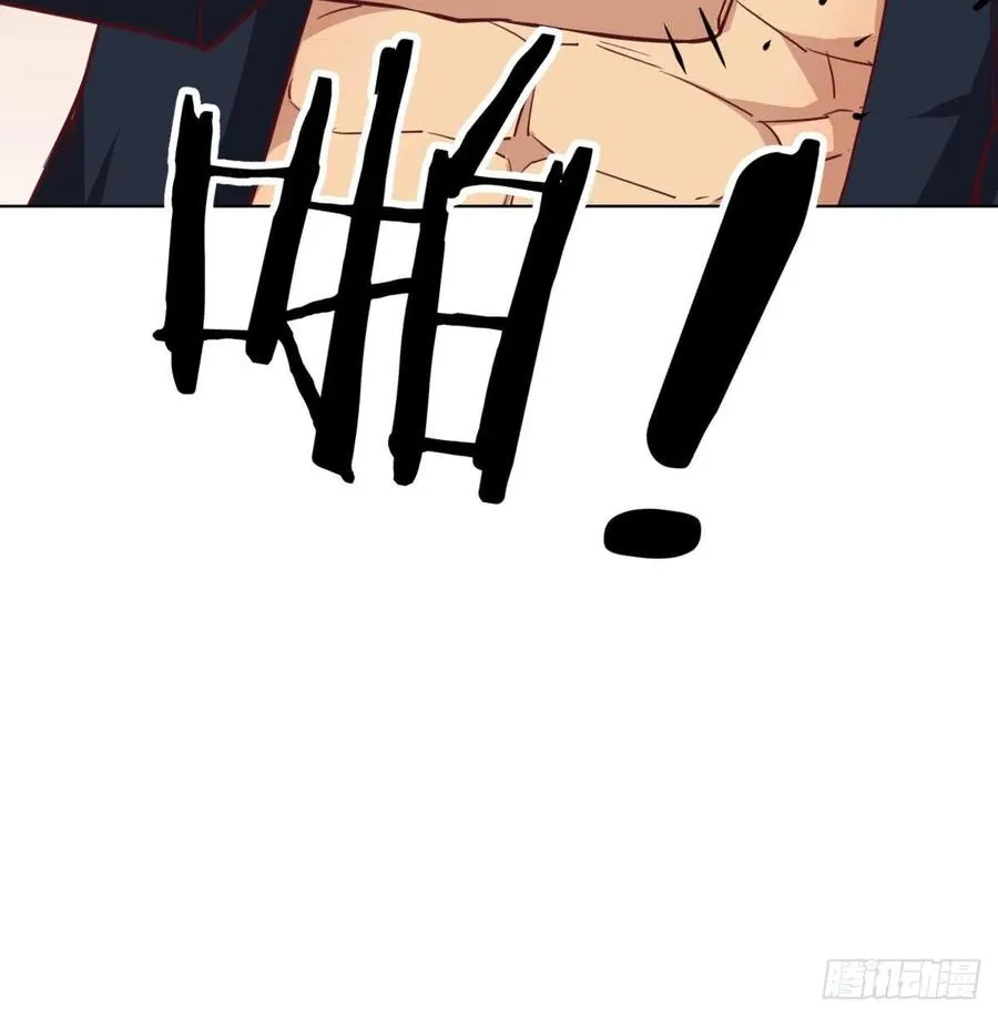 第190话 拳无相 第10页