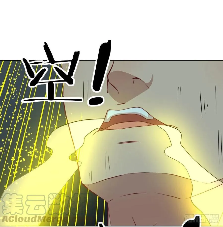 第190话 拳无相 第11页