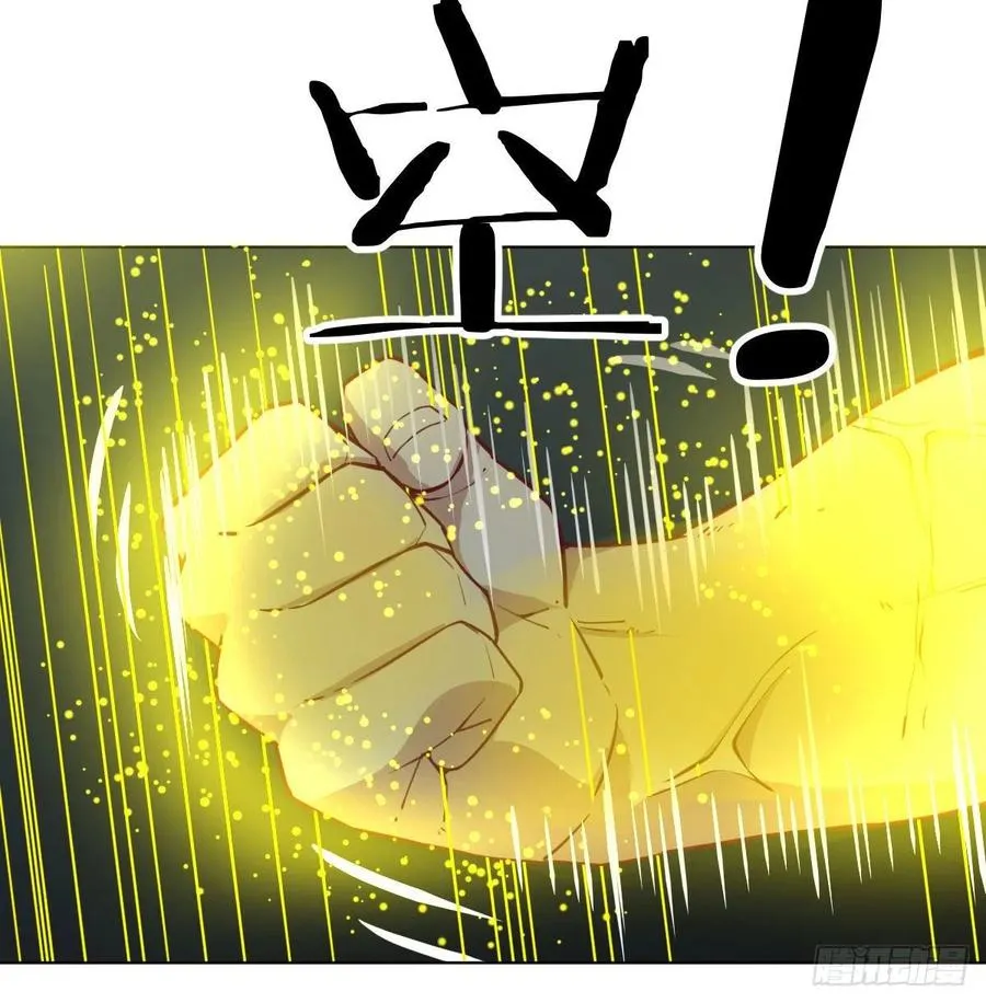 第190话 拳无相 第12页