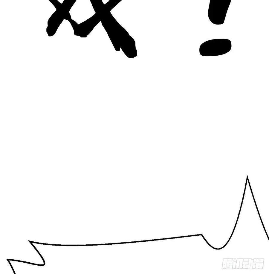 第190话 拳无相 第18页
