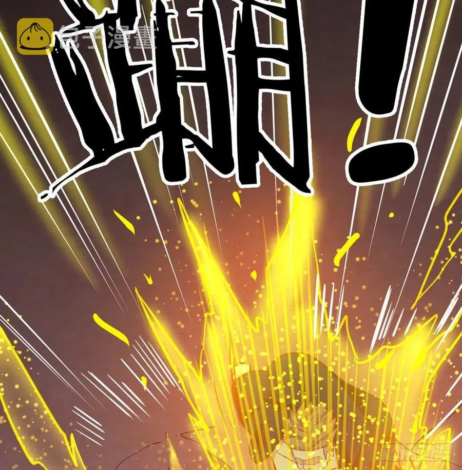 第190话 拳无相 第22页