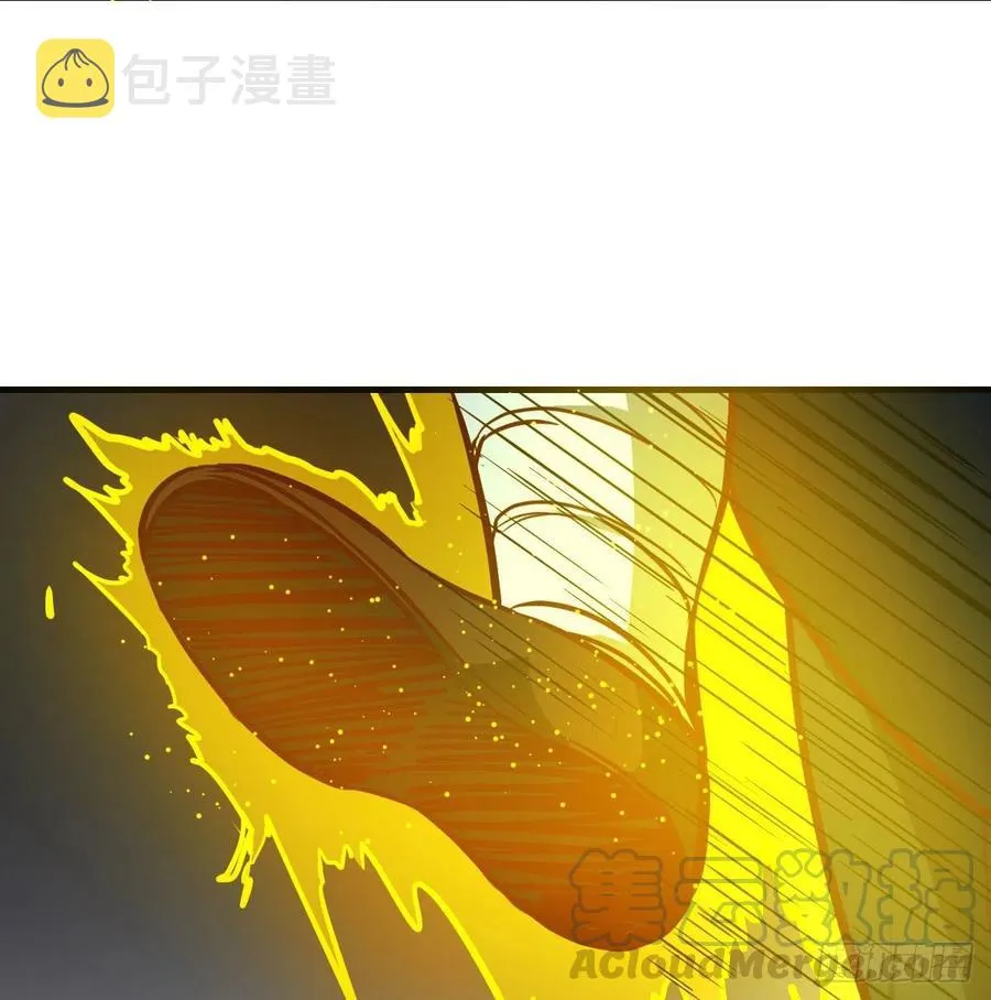 第190话 拳无相 第26页