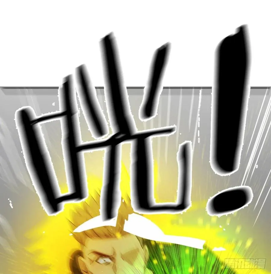 第190话 拳无相 第28页