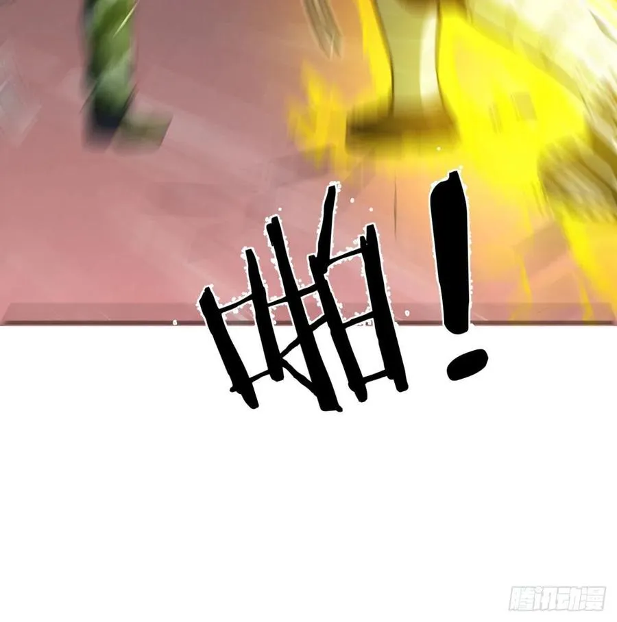 第190话 拳无相 第33页