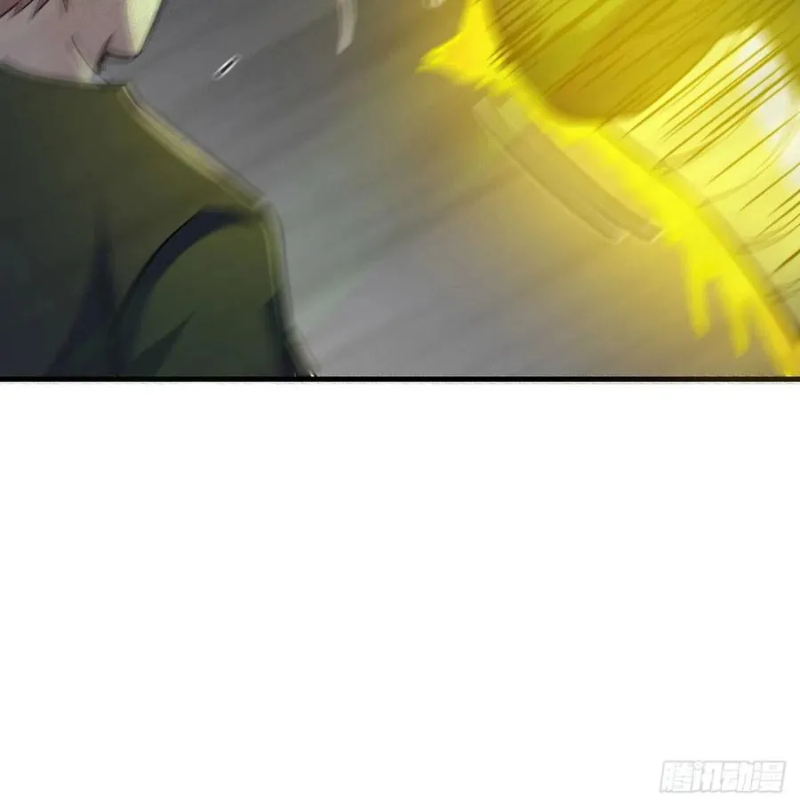 第190话 拳无相 第40页