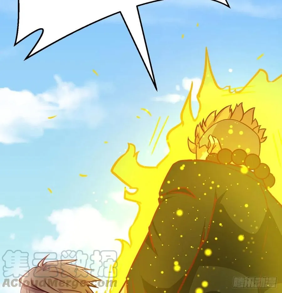 第190话 拳无相 第46页