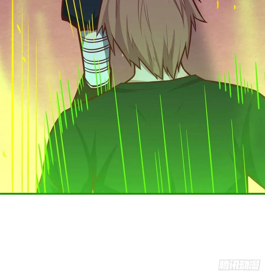 第190话 拳无相 第59页