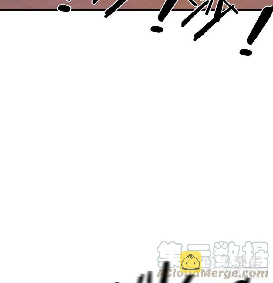 第190话 拳无相 第61页