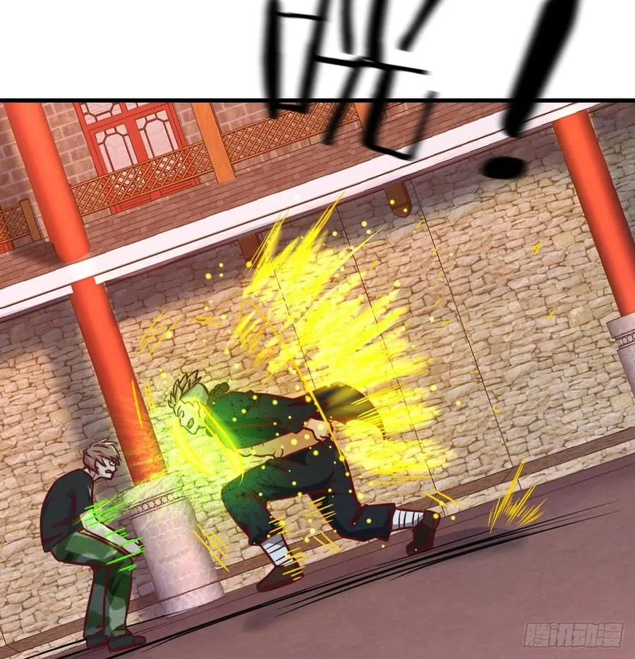 第190话 拳无相 第62页