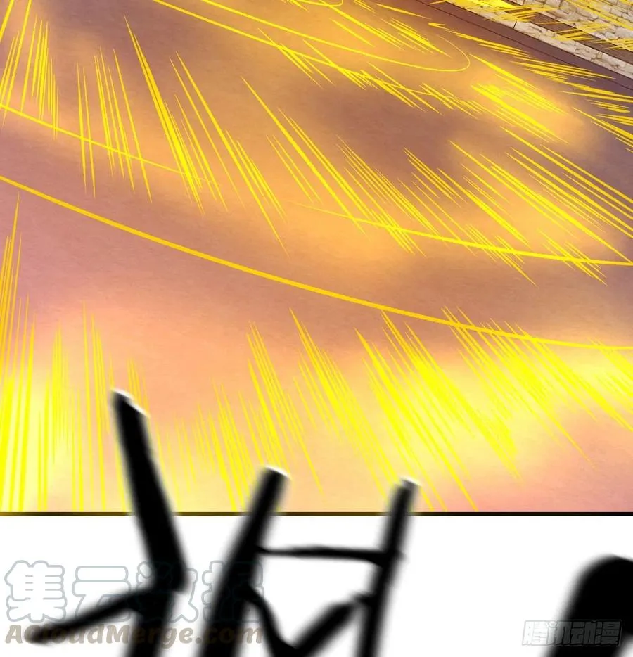 第190话 拳无相 第66页
