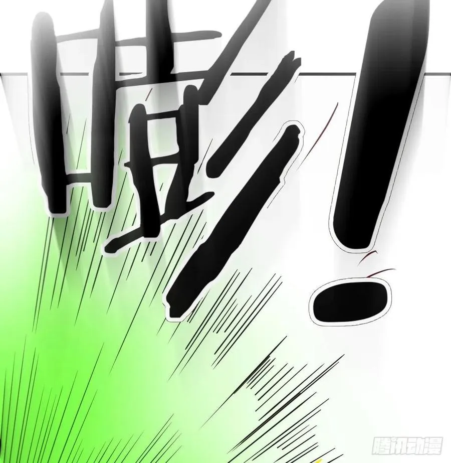 第190话 拳无相 第72页