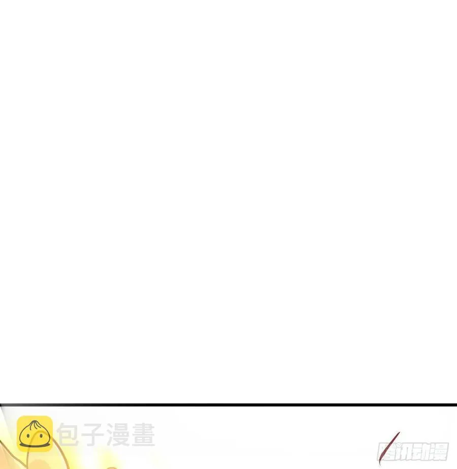 第190话 拳无相 第78页