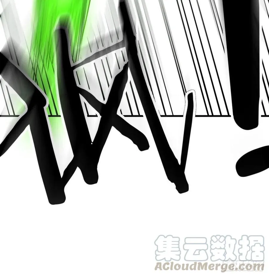 第190话 拳无相 第81页